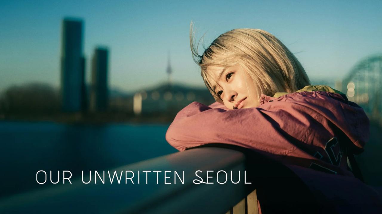 مسلسل Our Unwritten Seoul الحلقة 1 الاولي مترجمة