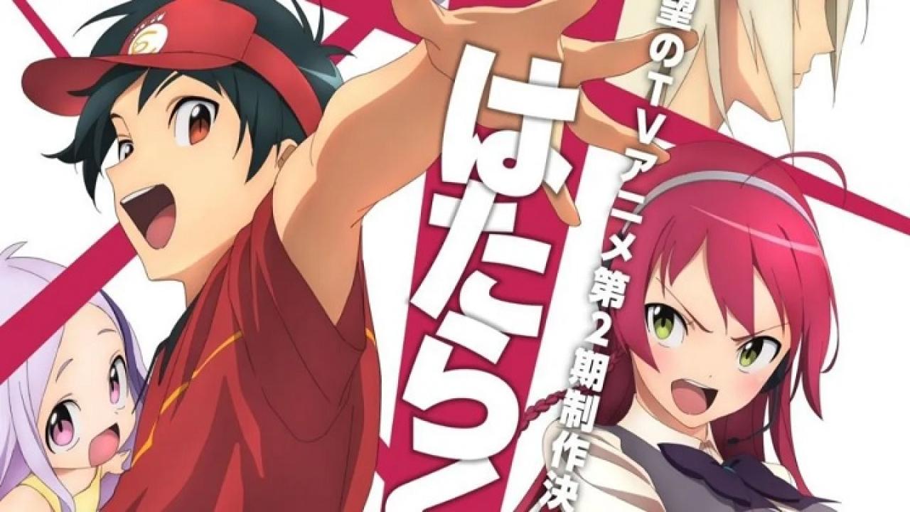 انمي Hataraku Maou-sama الموسم الثاني الحلقة 1 الاولي مترجمة