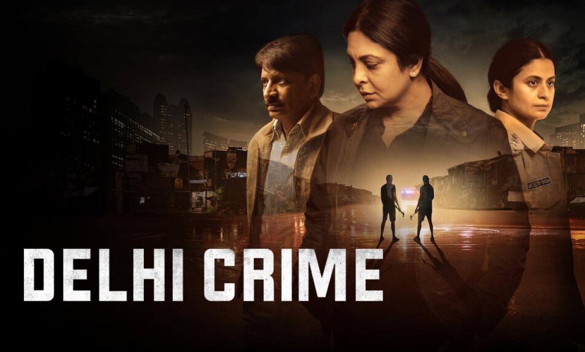 مسلسل Delhi Crime الموسم الاول الحلقة 1 الاولي مترجمة