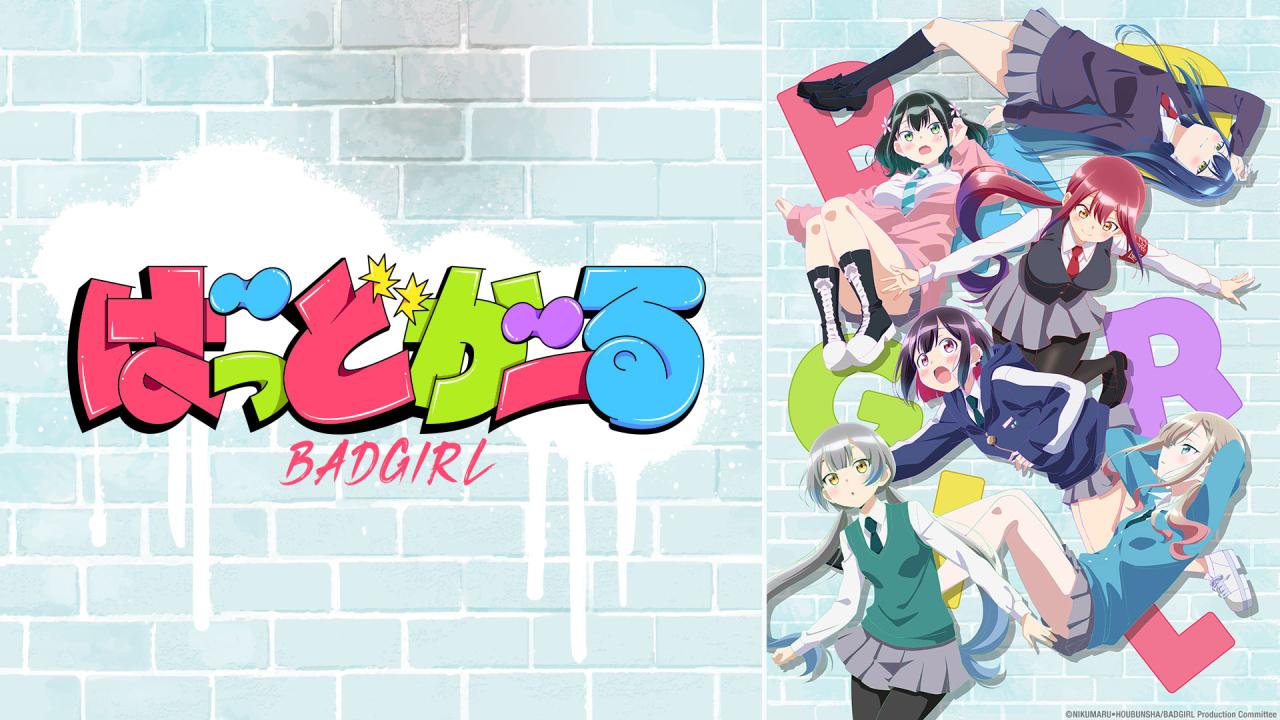 انمي Bad Girl مترجم